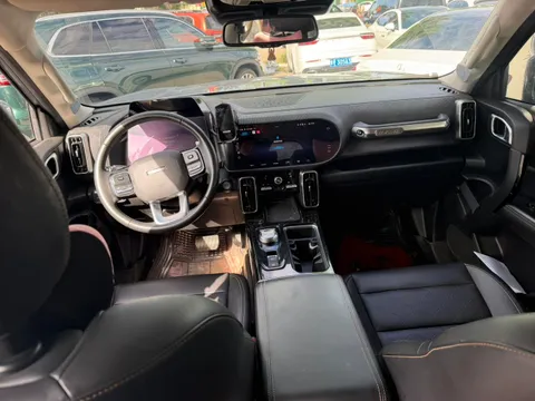 Haval