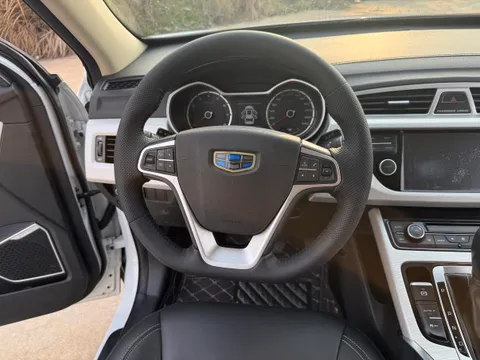 Geely Boyue