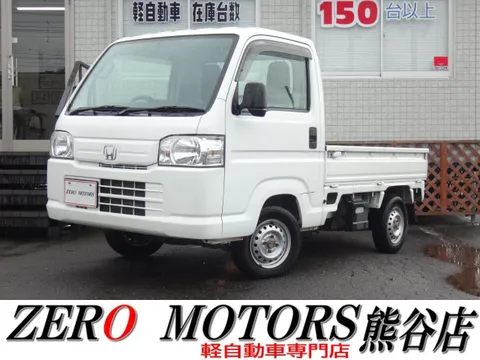 Honda Acty Truck