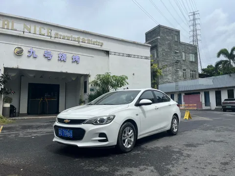 Chevrolet Cavalier