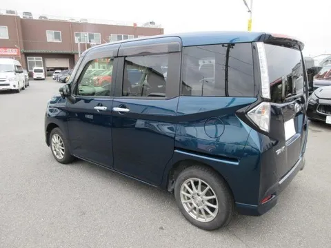 Toyota Tank