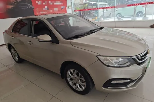 Geely Vision