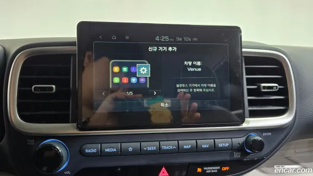 Hyundai Venue