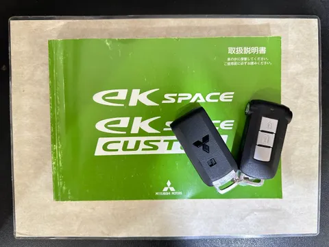 Mitsubishi eK Space Custom