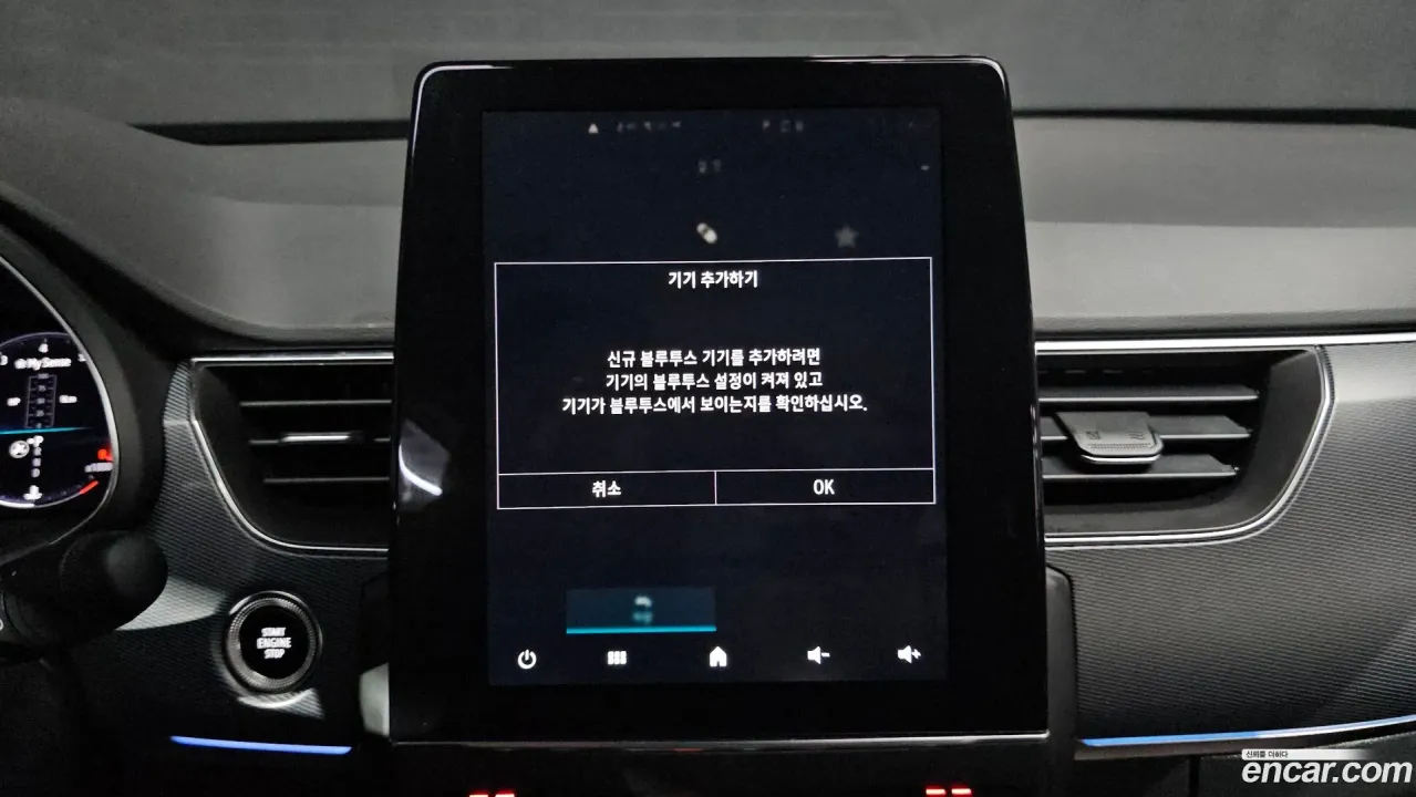 Renault XM3