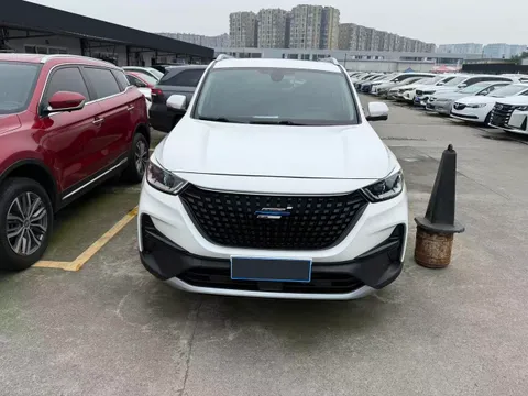 Changan