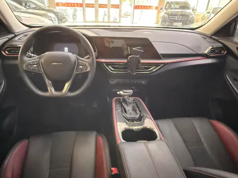 Changan Oshan X5