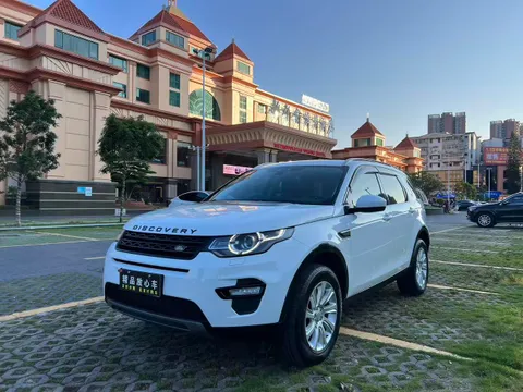 Land Rover Discovery Sport