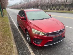 Geely Binrui