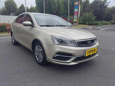 Geely Emgrand