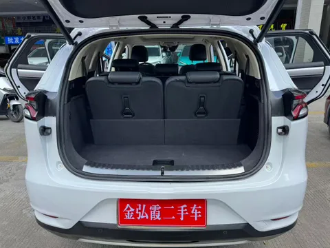 BYD Tang
