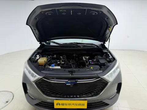 Changan X7