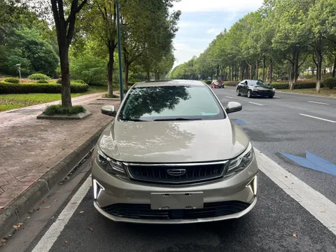 Geely