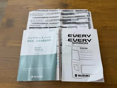 Suzuki Every