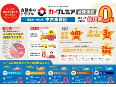 Toyota Corolla Sport