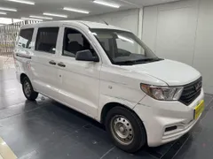 Wuling