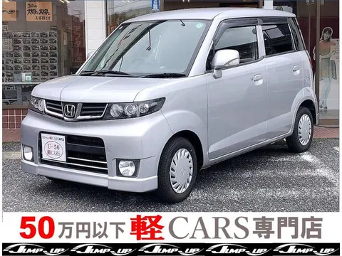 Honda Zest Spark