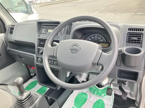 Nissan Clipper Truck