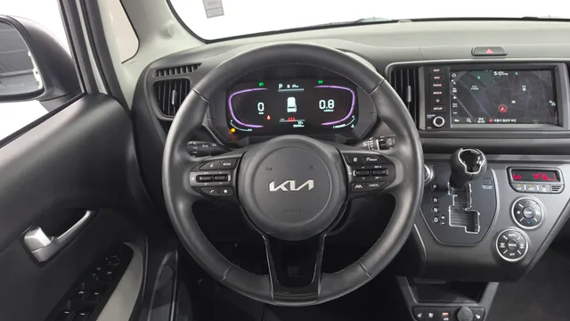 Kia Ray