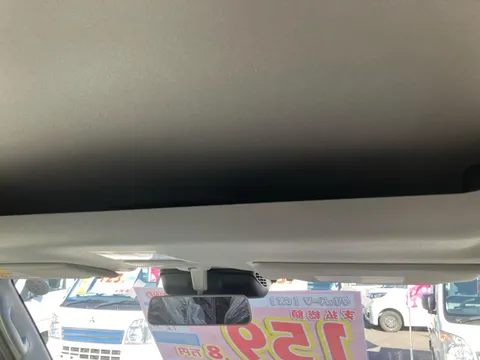 Nissan Clipper Van