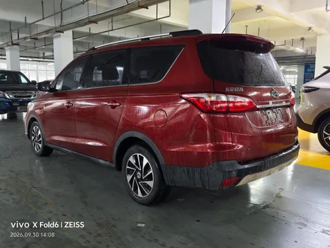 Changan A800