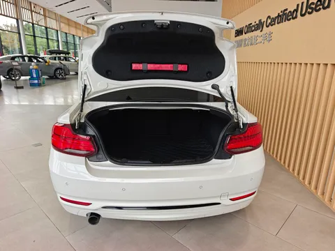 BMW 2-Series