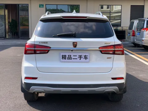 Roewe RX5
