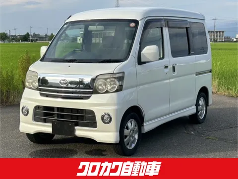 Daihatsu Atrai Wagon