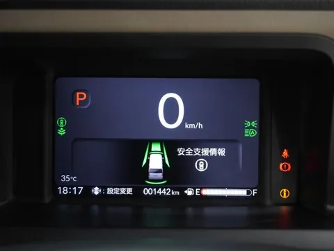 Honda N-BOX Joy