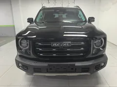 Haval