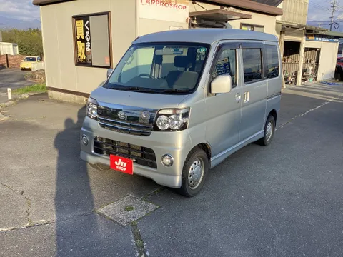 Daihatsu Atrai Wagon