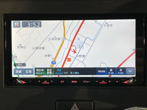 Mazda Flair