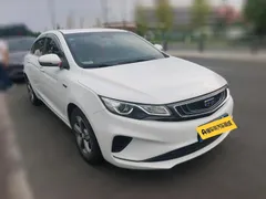 Geely