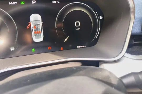 Geely Preface