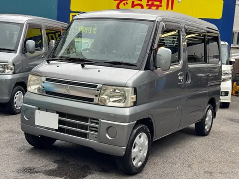 Mitsubishi Town Box