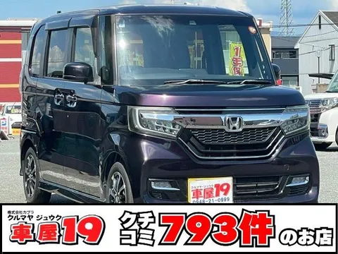 Honda N-BOX Custom