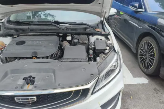 Geely Binray
