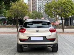 Geely Emgrand GS
