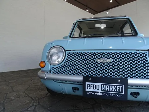 Nissan Pao
