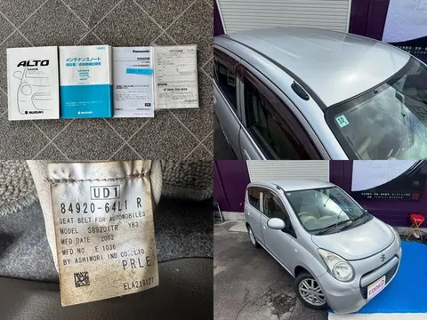 Suzuki Alto Eco