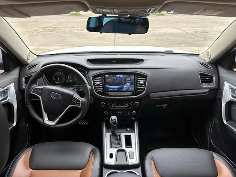 Geely Vision X6