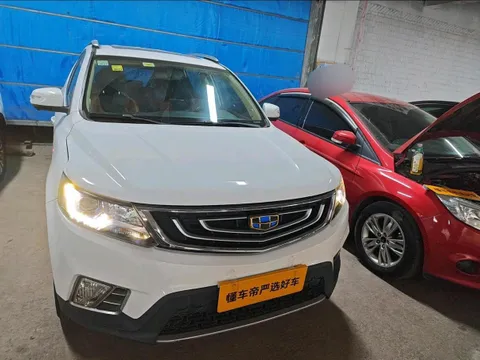 Geely