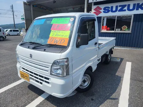Suzuki Carry Truck