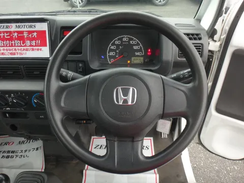 Honda Acty Truck
