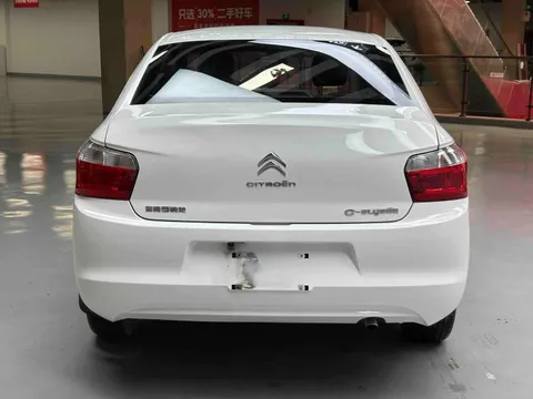 Citroen Elysee