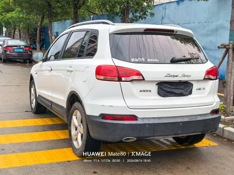 Zotye