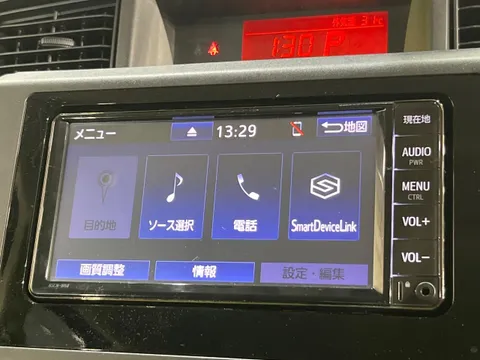 Toyota Tank
