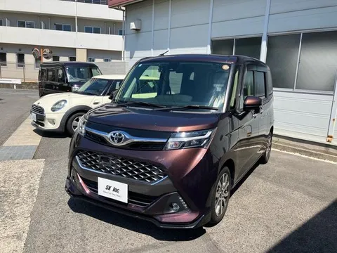 Toyota Tank