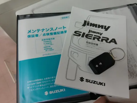 Suzuki Jimny Sierra