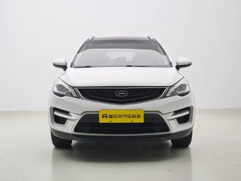 Geely Emgrand GS